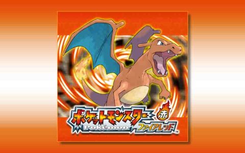 宝可梦：火红|口袋妖怪：火红|Pokémon FireRed Version汉化