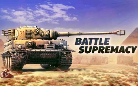 战地霸主|Battle Supremacy中文