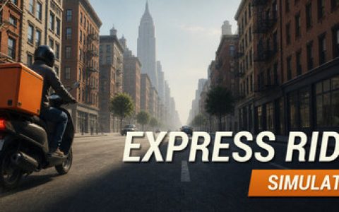 极速骑手模拟器 （Express Rider Simulator）免安装中文版