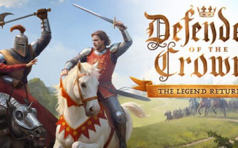 王冠守护者：传奇归来（Defender of the Crown The Legend Returns）免安装中文版