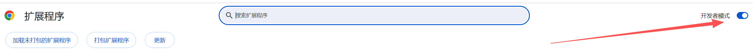 图片[1]-如何安装浏览器扩展？-谷歌crx插件下载-插件520