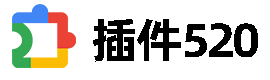 chrome谷歌插件_谷歌浏览器crx插件扩展下载-插件520