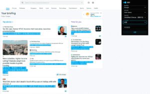 图片[3]-简约翻译-谷歌crx插件下载-插件520