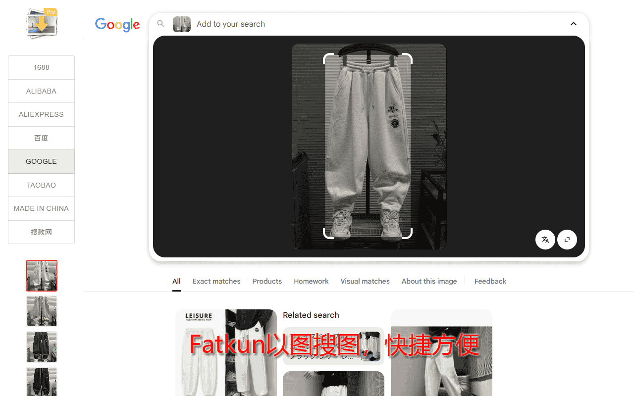 图片[3]-Fatkun图片批量下载-谷歌crx插件下载-插件520