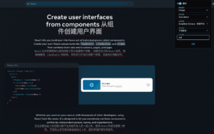 图片[2]-简约翻译-谷歌crx插件下载-插件520