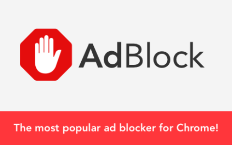 AdBlock - 拦截整个网络的广告
