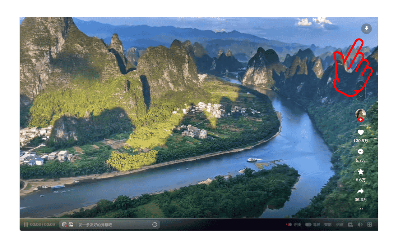 图片[2]-抖音视频下载器-谷歌crx插件下载-插件520